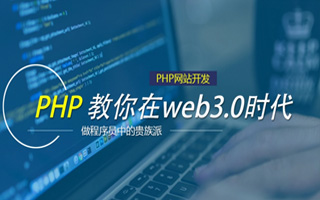 博尔塔拉蒙古 php压缩包,PHP的解压缩函数怎么用？